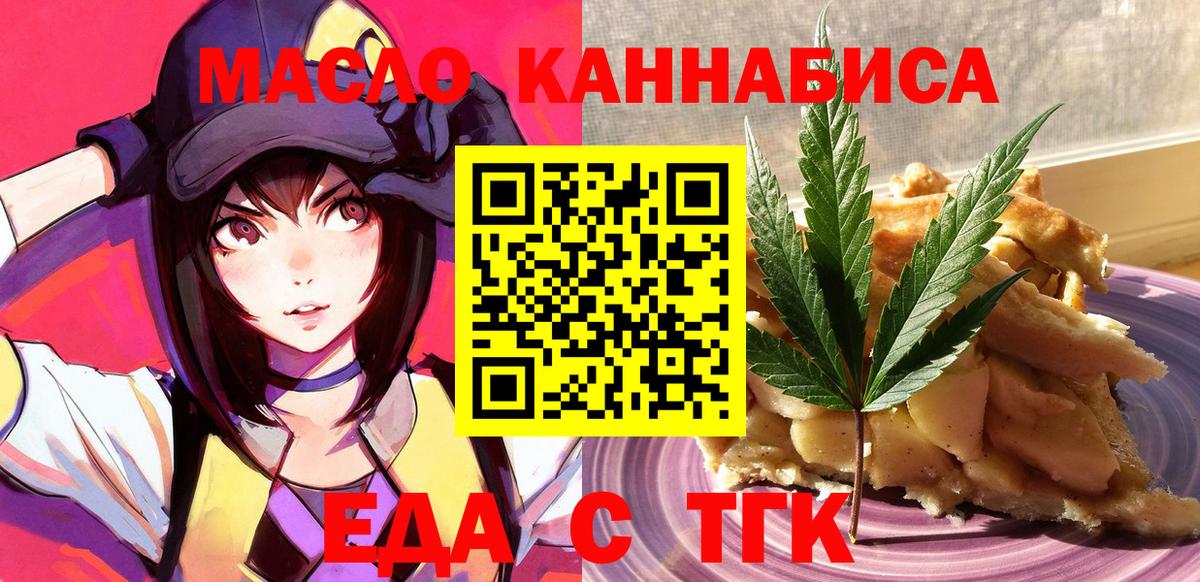 ГАШ Сафоново