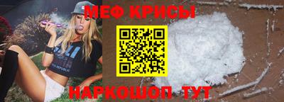 кокаин Рязань