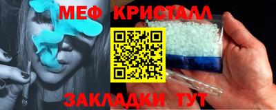 кокаин Рязань