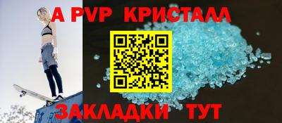 кокаин Рязань