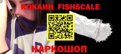 прущая мука Рузаевка