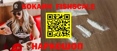 прущая мука Рузаевка
