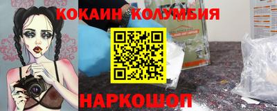 прущая мука Рузаевка