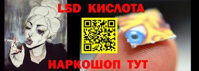 прущая мука Рузаевка