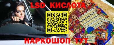 кокаин Рязань