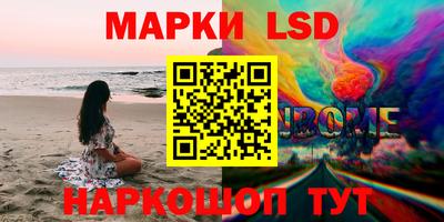 кокаин Рязань