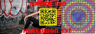 прущая мука Рузаевка