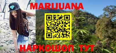 прущая мука Рузаевка