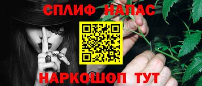 кокаин Рязань