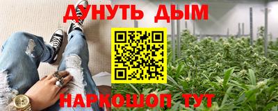 прущая мука Рузаевка