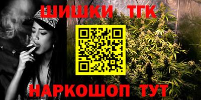 прущая мука Рузаевка