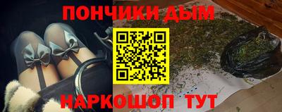 прущая мука Рузаевка