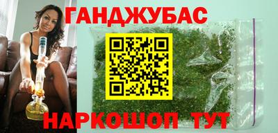 кокаин Рязань