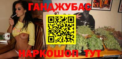 кокаин Рязань