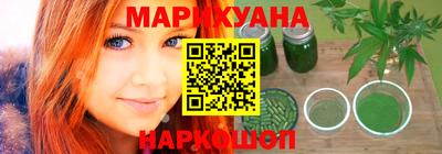 прущая мука Рузаевка