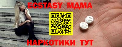 кокаин Рязань