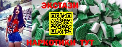 прущая мука Рузаевка