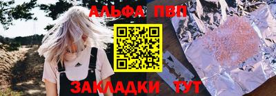 кокаин Рязань