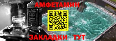 кокаин Рязань