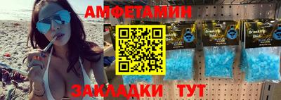 кокаин Рязань