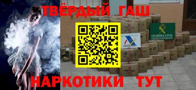 крисы Рыбинск