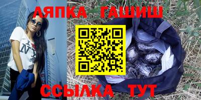 кокаин Рязань