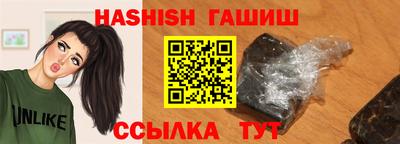 кокаин Рязань