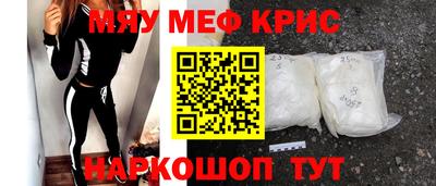 кокаин Рязань